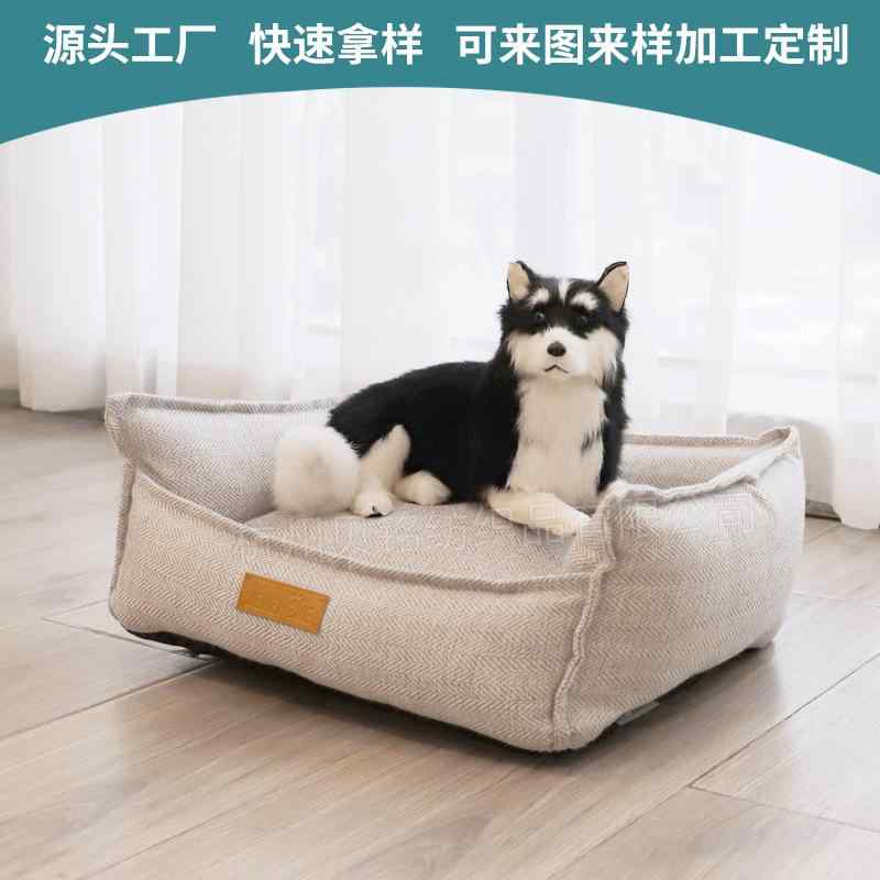 愛玩動物臥榻 生きて行く雑貨 間借り人 縞模様 座布団 引っ敷き 愛玩動物棲み家 多大きさ 小型犬 中型犬 大型犬 犬 猫 寝具 分かりやすい 第一義的 伸び伸びする  室内装飾 室内用 通年用 もの堅い 定番 標準尺度