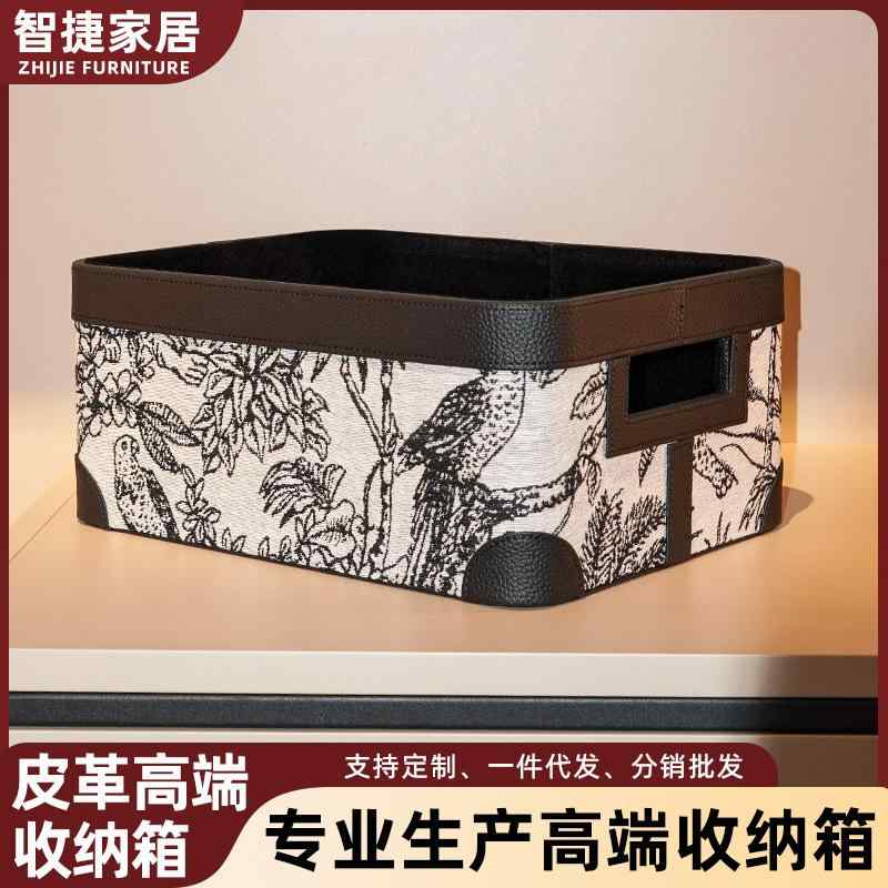 収納ボックス 生活雑貨 卓上収納 小物入れ 卓上ケース 文房具入れ 化粧品収納 整理 ボックス ケース シンプル インテリア 整理整頓 おしゃれ スタンダード ベーシック 定番 モダン コンパクト 事務用品