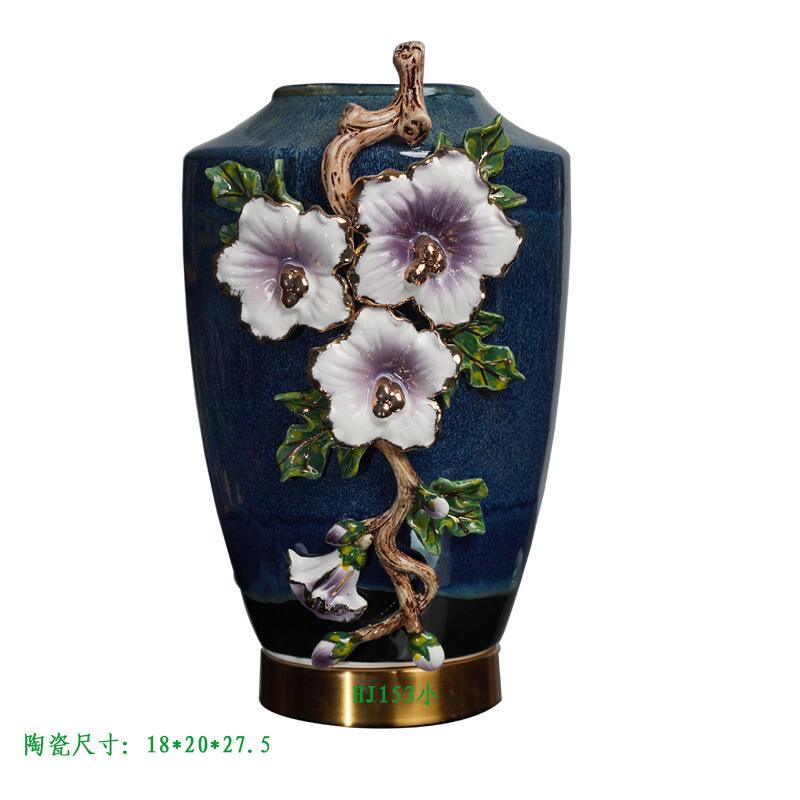 花瓶 生活雑貨 陶器 フラワーベース おしゃれ 和モダン インテリア モダン リビング 卓上 置物 飾り オブジェ ディスプレイ 雑貨 ギフト プレゼント 贈り物 シンプル 定番 スタンダード ベーシック きれいめ 10,191円