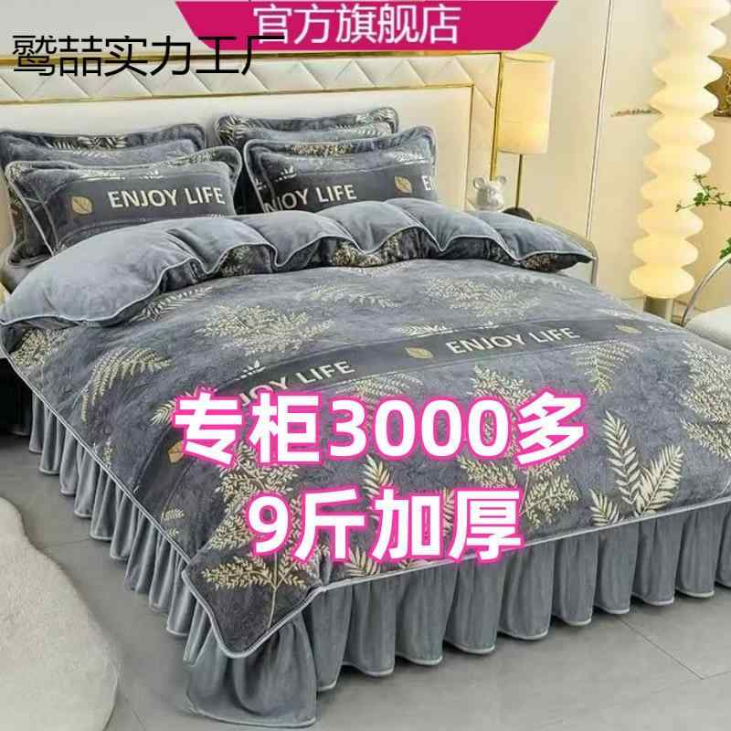 布団カバーセット 生活雑貨 寝具カバー 枕カバー ベッドシーツ シーツ ベッドカバー セット リバーシブル シンプル ベーシック スタンダード 定番 洗える 丸洗い 清潔 オールシーズン 無地 カジュアル｜mandarino