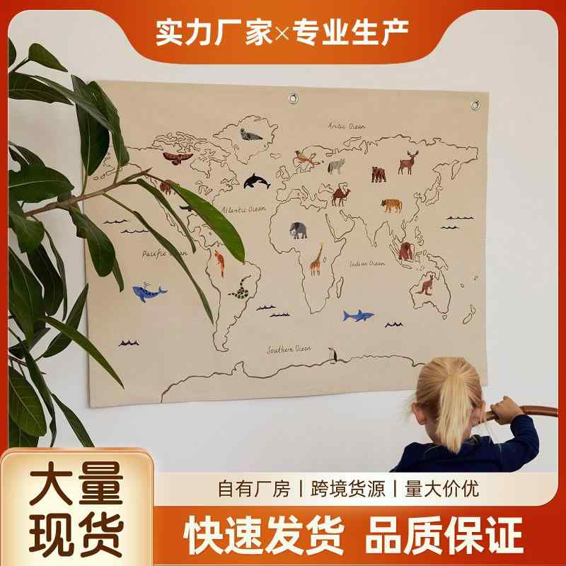 タペストリー キッズ アニマル 動物 刺しゅう 北欧 壁飾り インテリア 子供部屋 かわいい 壁掛け ウォールデコレーション ナチュラル ファブリック シンプル カジュアル 雑貨 撮影小物 ベーシック 定番