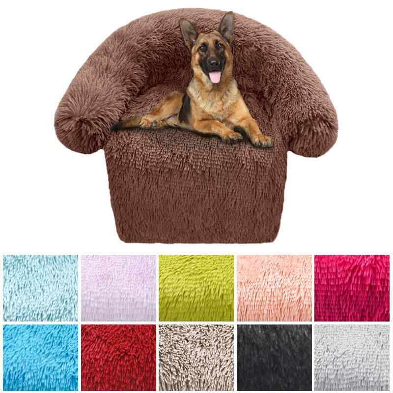 ペットベッド ペット用 クッション ブランケット 一体型 ソファ 犬 猫 室内用 寝床 シンプル ベーシック スタンダード 定番 インテリア おしゃれ リラックス アイテム 快適 お昼寝 生活雑貨 用品