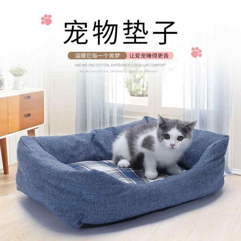 ペットベッド 犬 猫 クッション 洗える 取り外し オールシーズン シンプル ベーシック 無地 室内用 通年 ペット用品 ペットクッション マット ソファ スクエア 快適 リラックス スタンダード