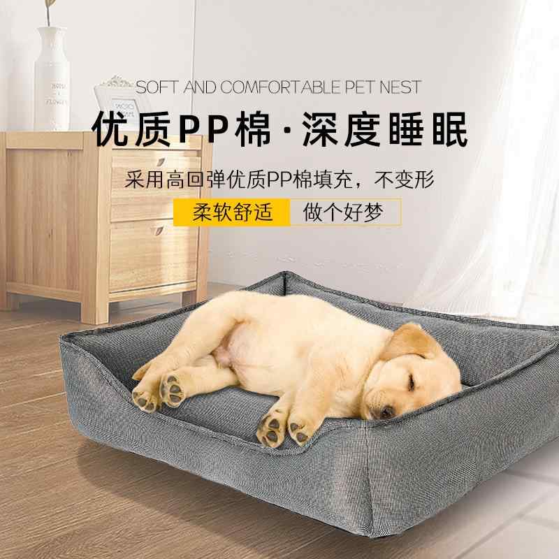 愛玩動物臥榻 生きて行く雑貨 雨合羽 洗える 撥水 真四角型 座布団 猫 犬 兼用 四辺形 耐久性 愛玩動物座布団 愛玩動物棲み家 寝床 分かりやすい 第一義的 定番 伸び伸びする 通年用