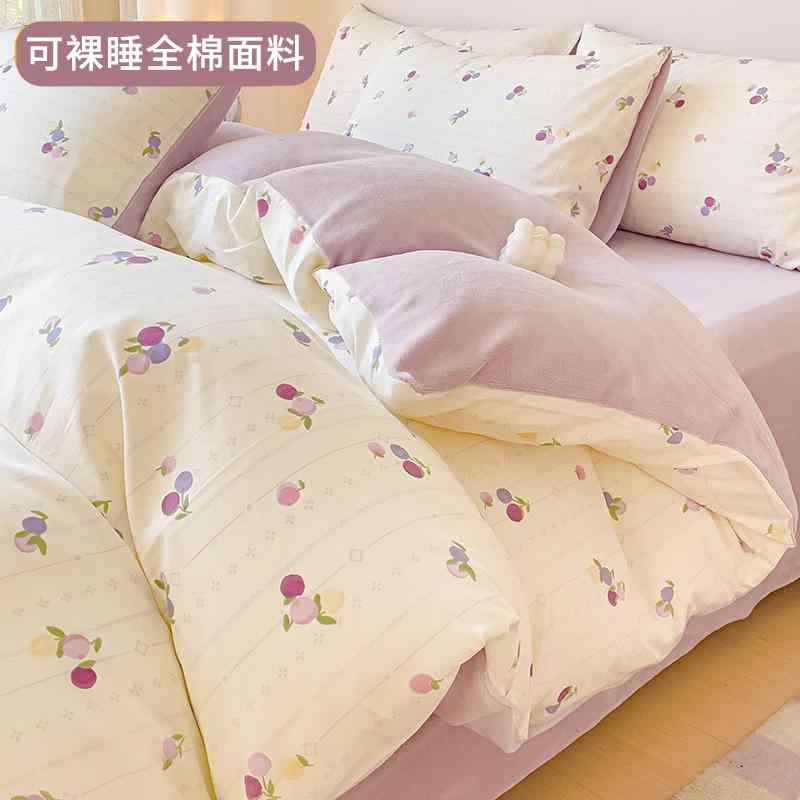 布団カバーセット ユニセックス 寝具カバー シーツ 枕カバー セット シンプル ベーシック 無地 スタンダード インテリア リラックス 定番 カジュアル スタイル モダン おしゃれ 家具 寝具｜mandarino