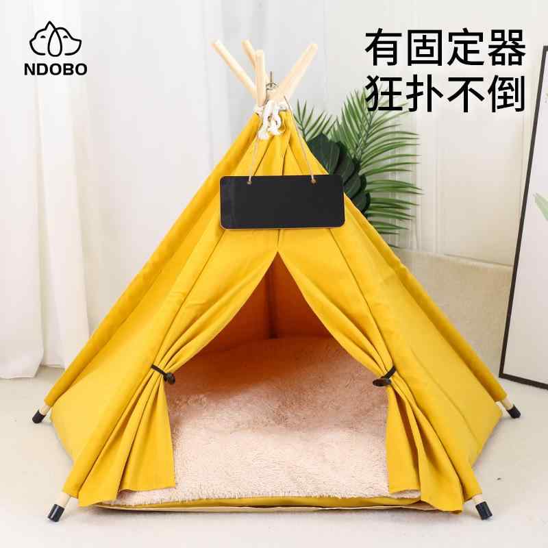 ペットハウス ペット用 テント型 猫 犬 室内用 ドーム型 クッション キャットハウス ドッグハウス かわいい おしゃれ シンプル ナチュラル インテリア リラックス 隠れ家 室内 休憩所