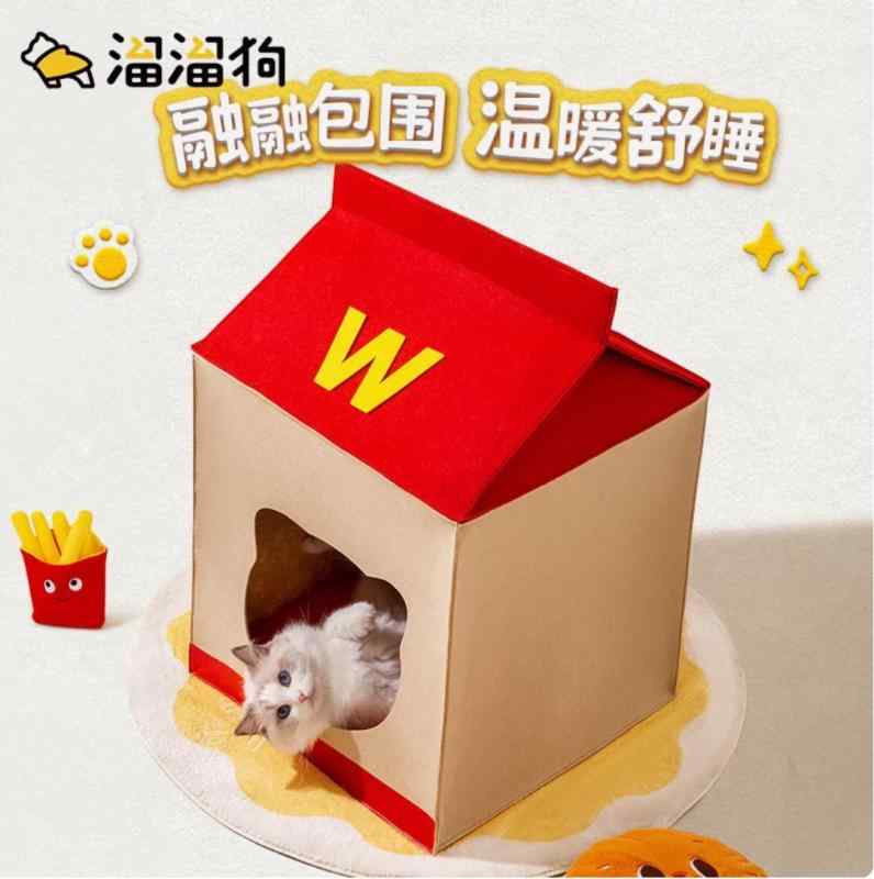 ペットハウス 猫 ミルクボックス スクエア 四角 室内 かわいい おしゃれ インテリア オールシーズン ペットベッド 隠れ家 キャットハウス ドッグハウス 小型犬 シンプル ベーシック スタンダード