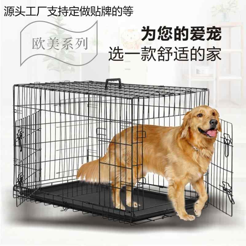 ケージ ペット用 折りたたみ 室内用 犬用 猫用 トレー付き 掃除しやすい シンプル ベーシック サークル ゲージ 小型犬 中型犬 多頭飼い 持ち運び コンパクト 収納 定番 スタンダード リラックス