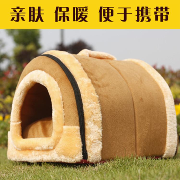 愛玩動物住み家 愛玩動物用 学生寄宿舎型 大屋根付き添い人 座布団 分かりやすい 第一義的 伸び伸びする 室内用 猫 犬 小型犬 中型犬 室内装飾 無地 標準尺度 定番  愛玩動物寝台 愛玩動物装置 持ちお手掛け