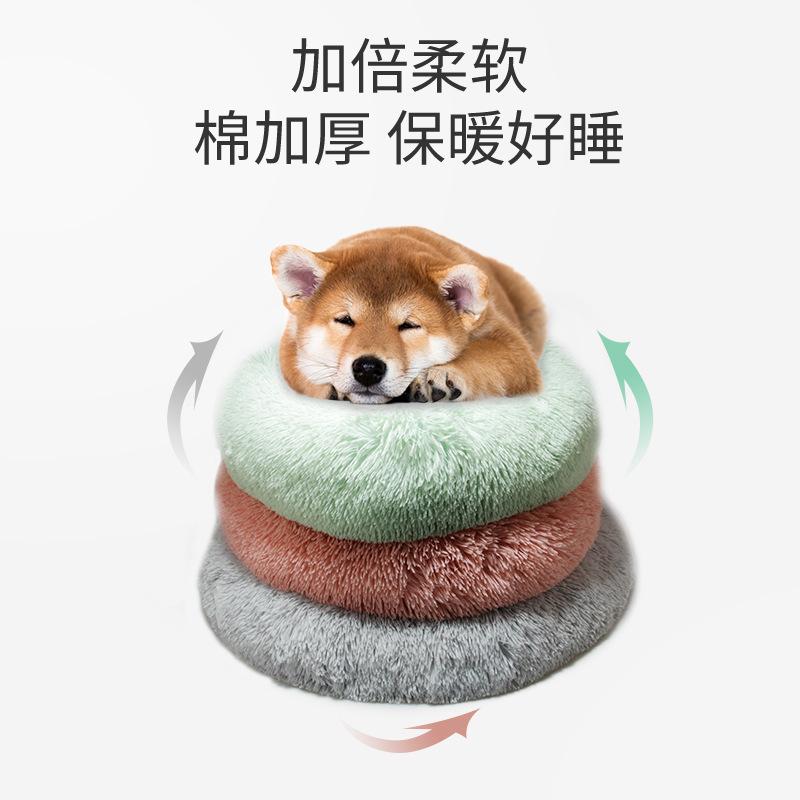 愛玩動物臥榻 愛玩動物用 座蒲団 犬用臥榻 猫用臥榻 愛玩動物つや消し 室内用 寝具 小型犬 中型犬 分かりやすい 第一義的  伸び伸びする 定番 判定基準 好いたらしい 室内装飾