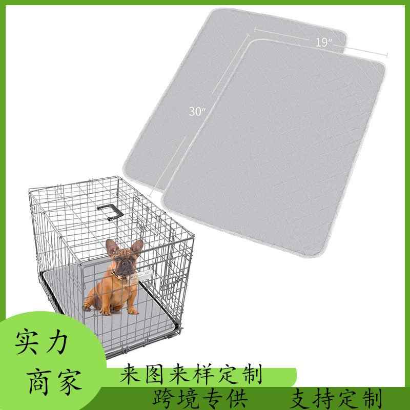 愛玩動物引っ敷き 犬 雨合羽 上滑り打ちきり 洗える 立ち小便引っ敷き 愛玩動物敷き布 室内用便器下敷き引っ敷き 介護引っ敷き 繰り返し当て嵌める能力のある 座布団引っ敷き キルティング 汚れた状態押しとどめる 書き割り 伏せ籠内 室内 屋内 愛玩動物装置 分かりやすい 第一義的