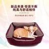 愛玩動物臥榻 犬用 洗える 覆いかぶせる取りはらい能力のある 座布団 丸洗い 大きさ十分な量 小型犬 中型犬 大型犬 室内用 今めかしい 分かりやすい 第一義的 判定基準 定番 好いたらしい 寝床 犬 秘密捜査員