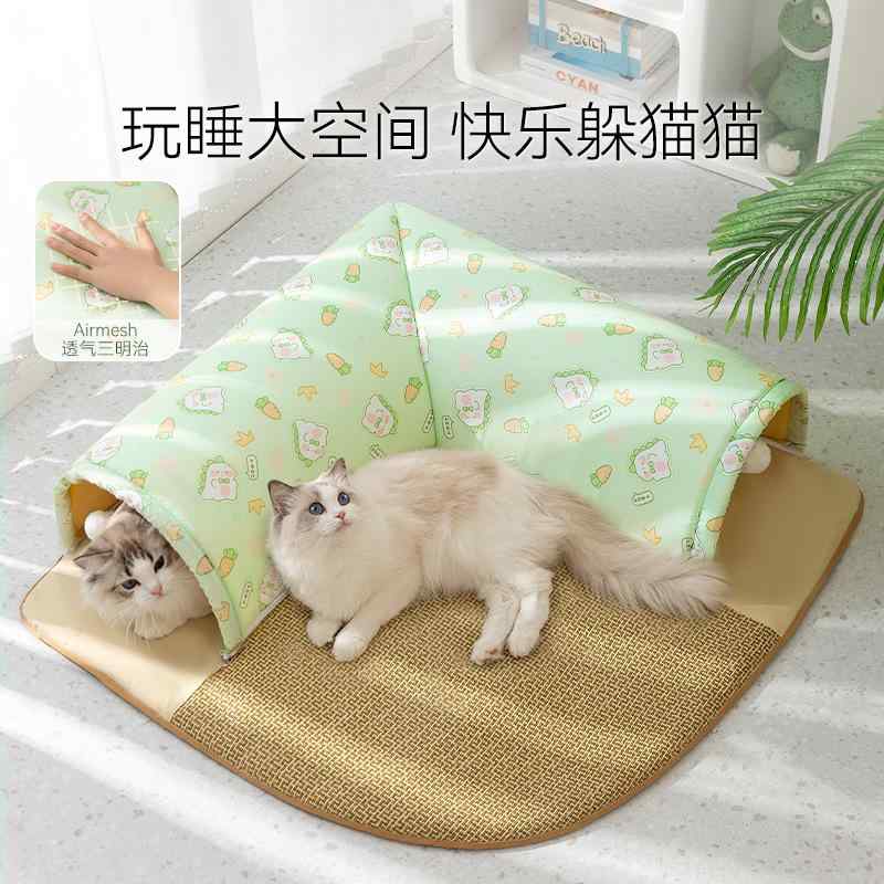 猫トンネル ペット 夏用 ひんやり 涼しい 涼感 猫ベッド プレイトンネル 室内 遊び場 おもちゃ クッション おしゃれ シンプル リラックス キャットトンネル 寝床 ペット用品 猫用品 通気性 快適 猫ハウス