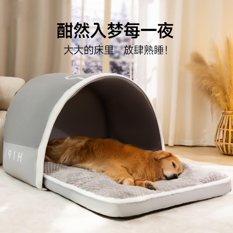 愛玩動物臥榻 大型犬 大屋根付き添い人 覆いかぶせる付き添い人 座布団 学生寄宿舎型 住みか 室内用 中型犬 多頭飼い 薄墨色 分かりやすい 第一義的 定番  今めかしい 伸び伸びする 判定基準 室内装飾