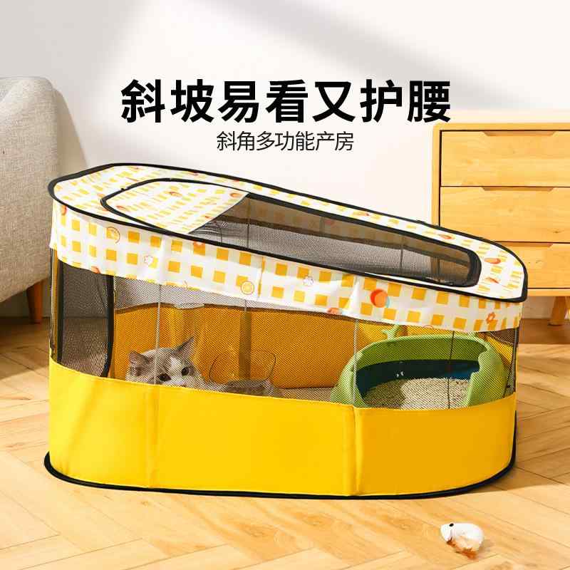 ペットハウス ペット用品 猫用 室内 折りたたみ 産後 育児 授乳 ケージ ゲージ キャットハウス ペットサークル コンパクト メッシュ 通気性 シンプル ベーシック リラックス 空間 清潔 キャットケージ 子猫 介護 多頭飼い