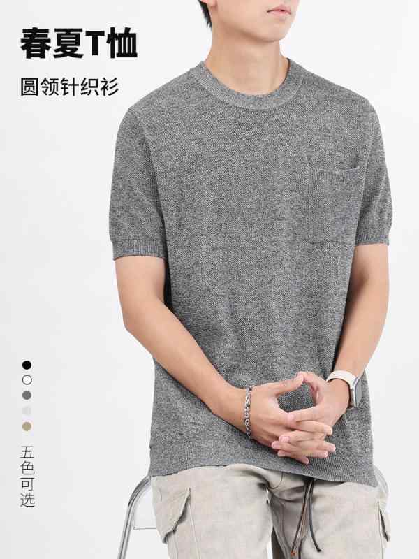 ニット メンズ 半袖 接触冷感 無地 クルーネック カジュアル シンプル ベーシック きれいめ スタンダード リラックス プルオーバー 普段使い デイリー 丸首 重ね着 定番