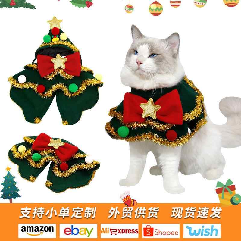 ペット用スタイ ペット クリスマス サンタ チョーカー アクセサリー コスチューム コスプレ 仮装 変装 猫用 犬用 小型犬 子猫 おしゃれ かわいい 撮影用 パーティー イベント ギフト シンプル ベーシック