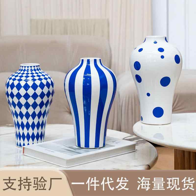 花瓶 生活雑貨 陶器 おしゃれ ブルー 菱形 インテリア フラワーベース 北欧 モダン オブジェ 雑貨 置物 玄関 リビング ダイニング 飾り シンプル ベーシック スタンダード