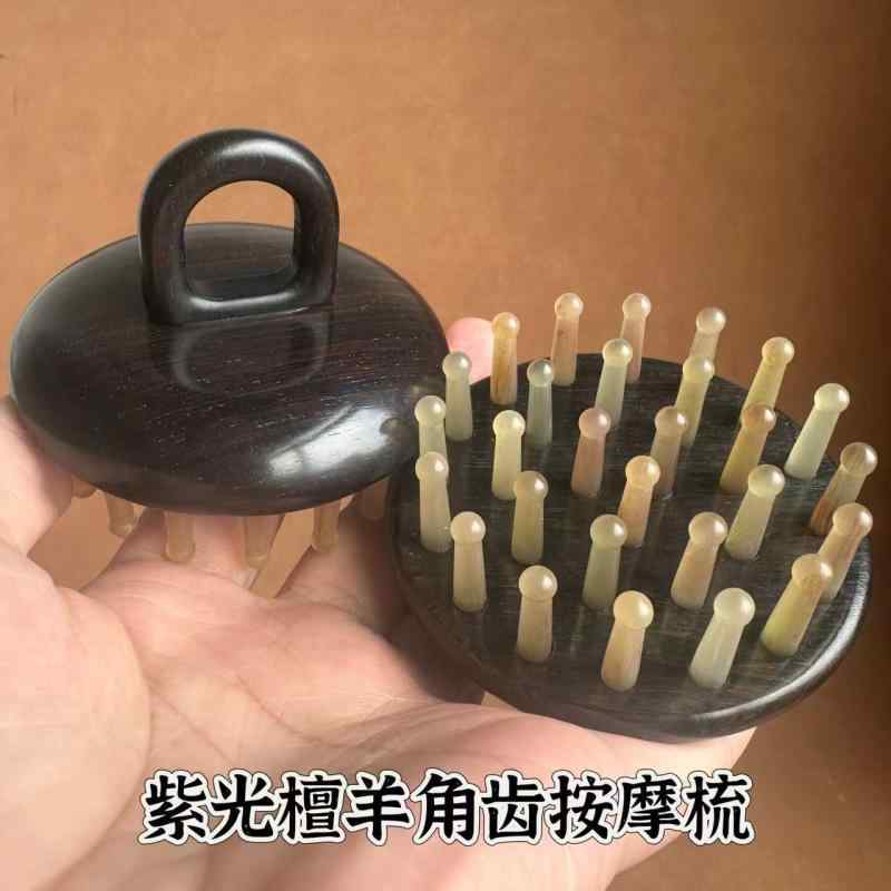 ヘアブラシ ユニセックス 頭皮マッサージ スカルプケア コンパクト 持ち運び 携帯用 ツボ押し シンプル ベーシック スタンダード デイリーケア リラックス 手のひらサイズ 指通し 生活雑貨 定番 美容 アイテム｜mandarino