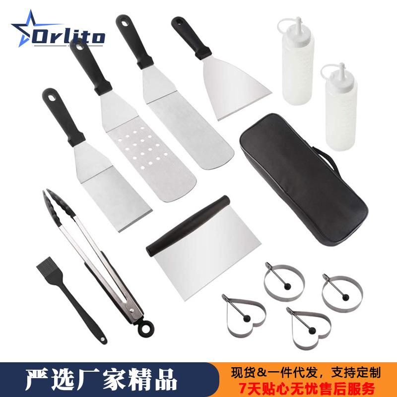 調理器具セット ユニセックス バーベキュー用品 鉄板焼き スパチュラ ターナー ヘラ キャンプ アウトドア 料理道具 キッチンツール シンプル ベーシック スタンダード クッキングツール 定番 グリルツール