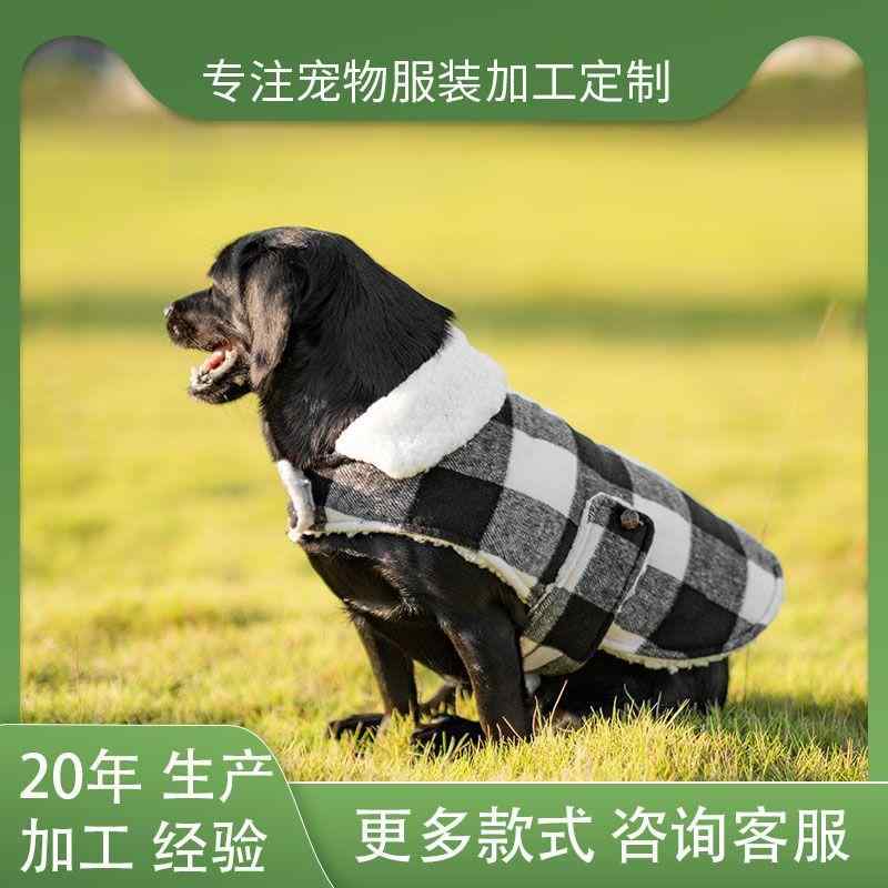ドッグウェア ユニセックス 小型犬 中型犬 犬服 ペット服 猫服 トイプードル チワワ シュナウザー シンプル カジュアル ベーシック 定番 散歩 お出かけ スタンダード リラックス ペット用品