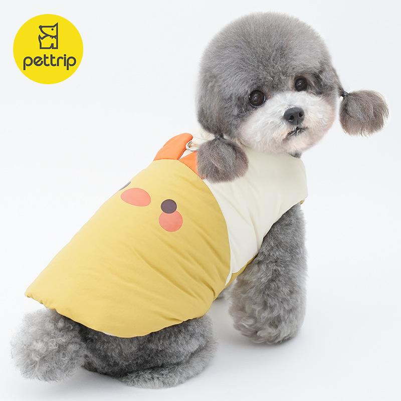 犬服 ペット 中綿ベスト 袖なし 前開き 小型犬 犬の服 散歩 お出かけ シンプル ベーシック カジュアル スタンダード リラックス 定番 部屋着 無地 チワワ トイプードル ヨークシャーテリア マルチーズ|mandarino