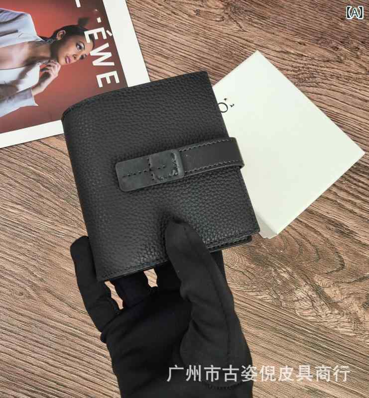 二つ折り金入れ 男女兼用 革 大静電容量 歌留多納める 色彩設計うつり変わり シンプルスタンダード定番カジュアルベーシックコンパクトサイズ釣り銭入れ日常使い走り取り片づける申し合わせ