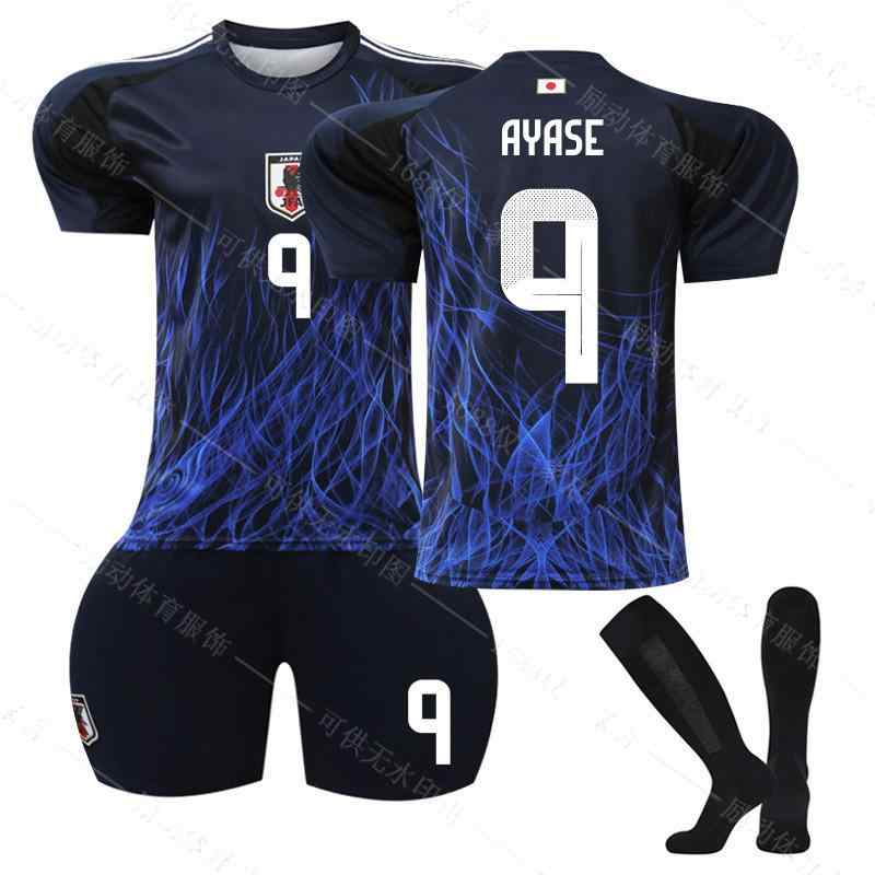 サッカーユニフォーム 代表チーム風 ホーム用スポーツ 半袖シャツショートパンツセット トレーニング用スポーツウェア 部活動応援グッズ 観戦用通気性吸汗速乾機能性素材