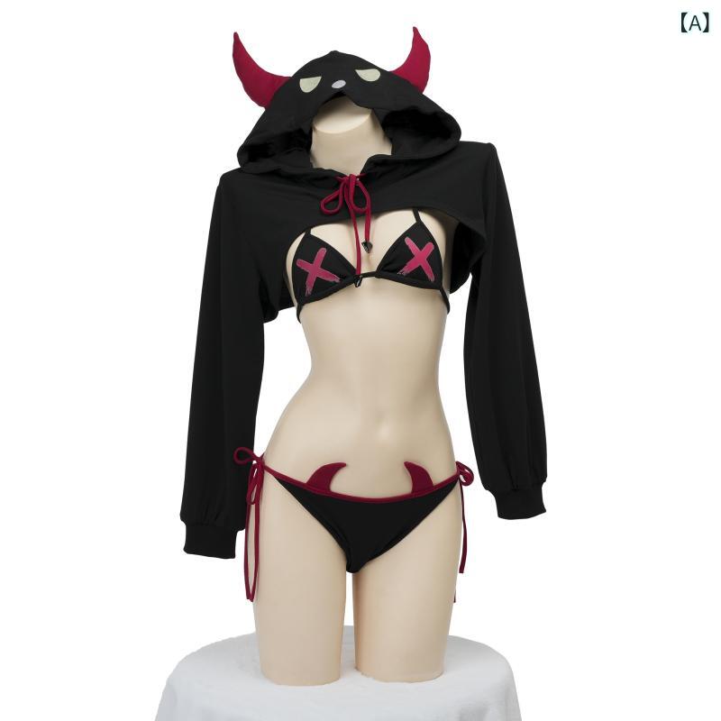 コスプレ衣装 レディース 小悪魔 サキュバス セクシーランジェリー 紐タイプ 上下セット 大人かわいい 雰囲気重視 ハロウィン クリスマス イベント 撮影会 プレゼント 贈り物 彼女が喜ぶ 露出控えめ 着心地重視