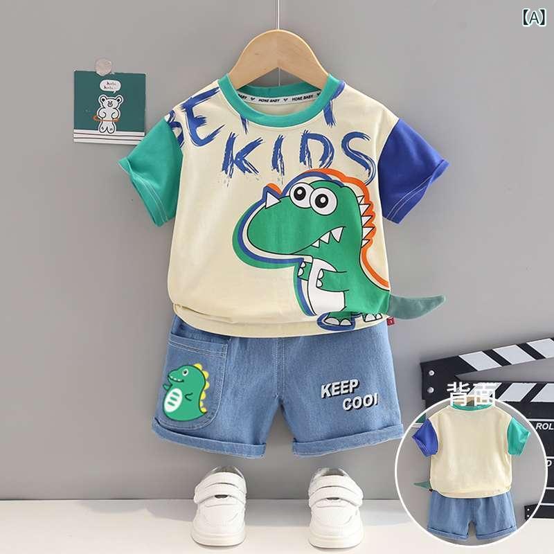 ベビーセットアップ キッズ 半袖 ショートパンツ スタンダード カジュアル 外出用シンプルベーシックナチュラル日常幼児お着替え赤ちゃん通園ボトムストップスラウンドネックウエストゴム