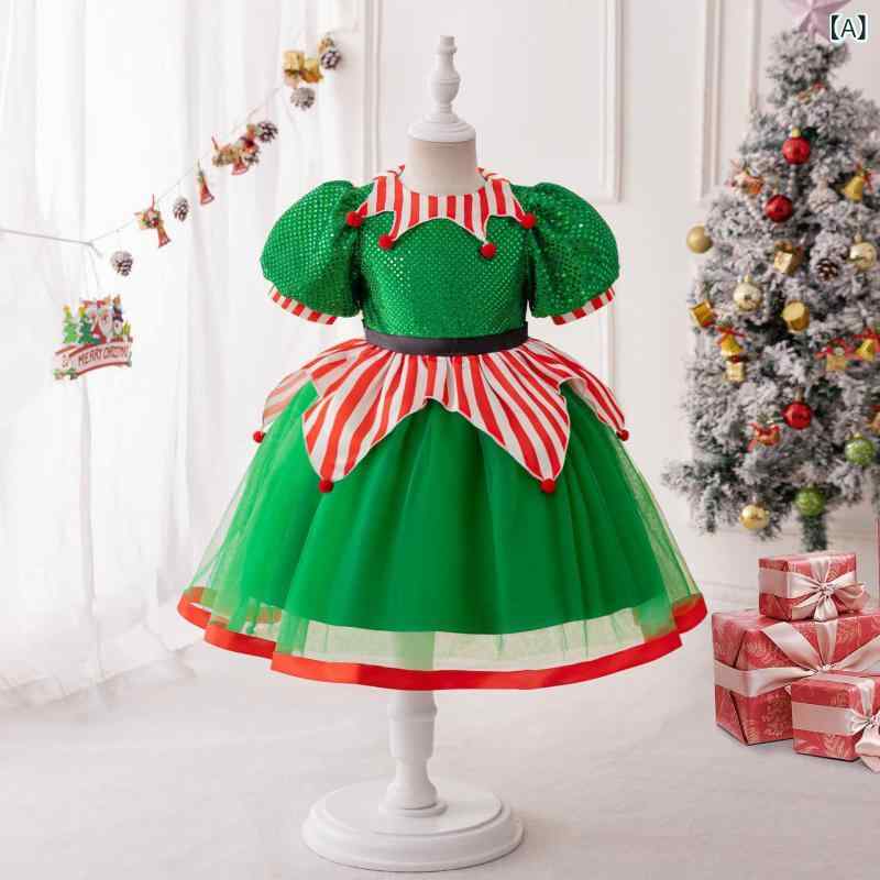 クリスマスドレス 女の子 プリンセス風 パフスリーブ チュール調 子供服 キッズ 仮装 発表会衣装パーティー記念撮影お出かけ行事演出舞台上品清楚丁寧華やかシンプルスタンダードナチュラルベーシック 4,979円