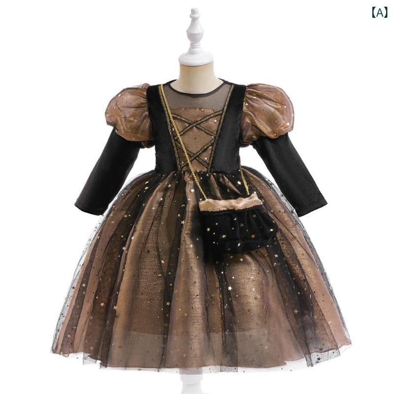 子供用ハロウィンコスプレ 女の子 魔女 カボチャ 長袖 チュールプリンセスドレス 仮装衣装 発表会やパーティー お遊戯会にぴったりなかわいい上品ふんわり動きやすい落ち着いた色合い繊細な煌めき