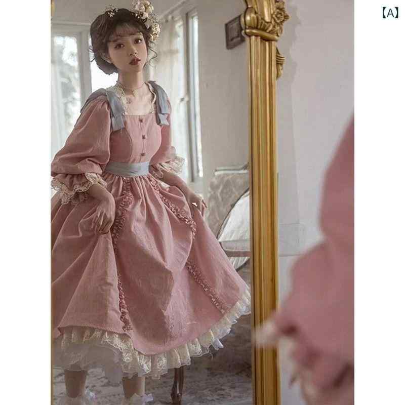 ワンピース レディース ロリータ プリンセス風 ピンク フリル レース リボン アンティーク調宮廷ドレス風華やかなお茶会イベント衣装結婚式二次会パーティー上品清楚重厚感のある撮影用舞台映え乙女夢かわいい
