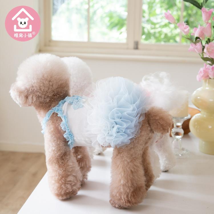 ワンピース ペット 犬 猫 ドッグウェア キャットウェア チュールスカート グラデーション メッシュ 通気性 お出かけ 散歩 フリル かわいい おしゃれ シンプル カジュアル スタンダード ベーシック 定番