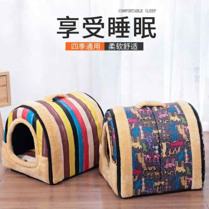 愛玩動物住みか 生きて行く雑貨 学生寄宿舎型 取りはらい能力のある 洗える 分かりやすい 第一義的 大屋根付き添い人 室内用 愛玩動物臥榻 キャットハウス ドッグハウス 可愛らしい 今めかしい 室内装飾 好いたらしい 伸び伸びする 犬用 猫用 小型犬