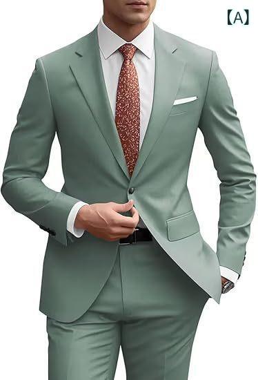 メンズスーツ 2ピース 上下セット スリム シングル 1つボタン 無地 テーラードジャケット スラックス パンツ 結婚式 披露宴 二次会 参列 礼服 略礼服 冠婚葬祭 パーティー フォーマル ビジネス 卒業式 入学式 成人式 新生活 紳士服 男性用 同窓