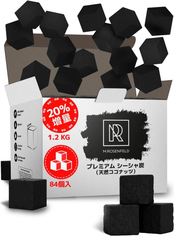 Shisha Cube 1 3 9kg Charcoal