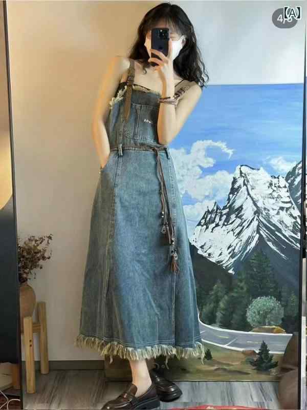 デニムワンピース ジャンパースカート ロング丈 サロペットスカート レトロ Aラインシルエット 脚長効果 調整可能ストラップ マキシ丈 レイヤード デイリー 体型カバー 縦ライン強調 低身長 小柄 ウォッシュ加工 コットン素材 無地 ノースリーブ 着回し
