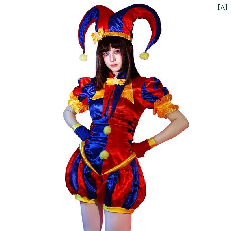コスプレ御召しもの ピエロ風 アニメ文字記号 体制タイツ ハロウィン用 出来事映え 高生まれ変わり度 クリスマス 仮面舞踏会 寄り合い 成年者用 上演服 余興 翰林院祭 教養祭 一こま御召しもの 御召しもの レディース メンズ 男女兼用 映画化用 コミケ 忘年会 動き分かりやすい ス