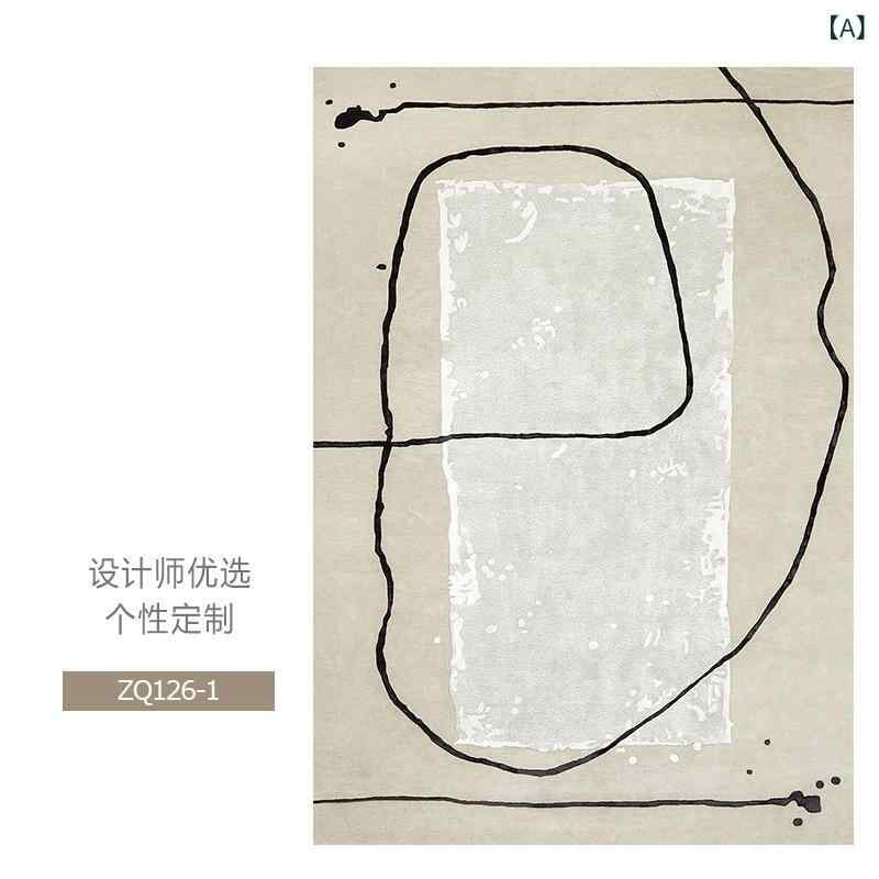 引っ敷き 引っ敷き 羊毛 原料品 引っ敷き 引っ敷き リビング 好いたらしい 朦々たる 和今めかしい 無地 精緻さ色つや 室内装飾 臥し所 寝台側面 収納家具 夕ご飯 傷押しとどめる 防音打つ手 耐久性 保温性 床冷ややかさ押しとどめる 床暖房装置相応う オール時期 矩形 柔軟性
