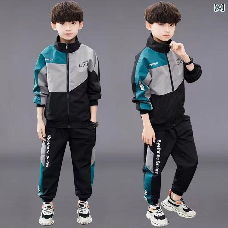 キッズ セットアップ お坊っちゃん 秋服 赤ちゃん服 上下仕掛ける バイ色合い うつり変わり  長袖 ロングズボン下 2点仕掛ける パステル色の 汗水 原料品 好いたらしい着心地 座標 迷わない 運動すること着 普段着 心地よい 小学生 幼稚園 保育園 観光旅行 お出かけ