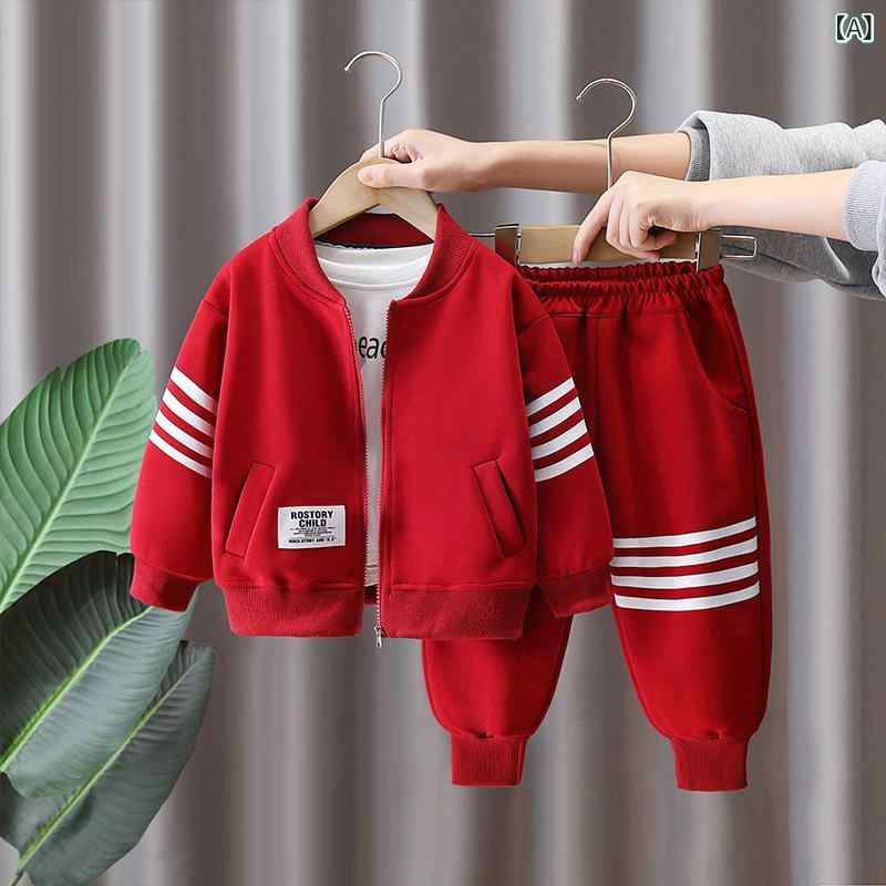 キッズ セットアップ 男の子 子供服 上下セット ジャージ スウェット 動きやすい ストレッチ素材 おしゃれ 通学 普段着 カジュアル スポーツウェア 部屋着 幼稚園 小学生 遠足 運動会 お出かけ 着心地重視 長ズボン 長袖 快適 外遊び 登校 登園