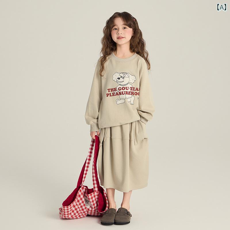 キッズ セットアップ 御姉さん 汗水 スコート 上下仕掛ける 2点仕掛ける ゆったり 影ぼうし 心地よい 通学 お出かけ 春コーデ 赤ちゃん服 お子さん服 ガールズ お坊っちゃん 小学生 中学生 姉妹 リンクコーデ 普段着 分かりやすい 刷り上げる 動き分かりやすい たわい無い