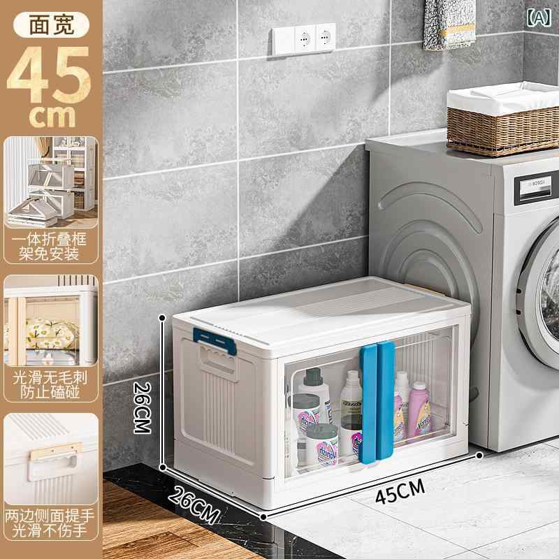 収納ボックス 45センチ幅 収納ケース大容量 衣類収納チェスト 整理棚 クローゼットリビング 整理整頓シンプルナチュラルベーシックスタンダード定番インテリア家具｜mandarino