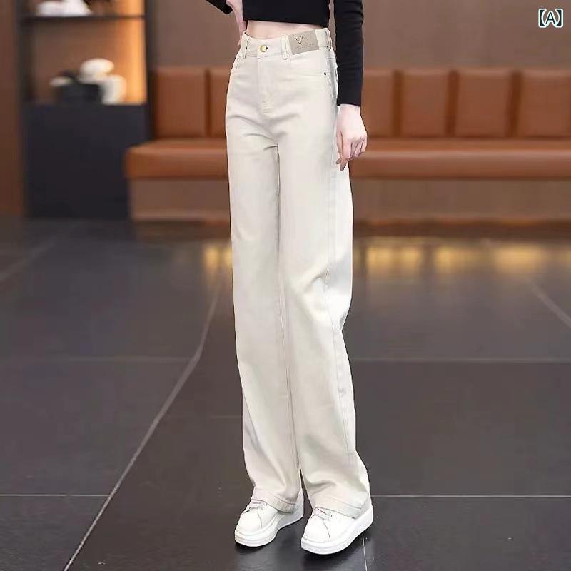 デニムパンツ ストレート 裏起毛 ホワイト ジーンズ ハイウエスト ジーパン ストレッチ 厚手 センターライン 保温 防寒 アイボリー カジュアル ボトムス フルレングス 長ズボン お出かけ 普段使い 通学 通勤 オフィス 寒さ対策 股上深め 伸縮性 シ