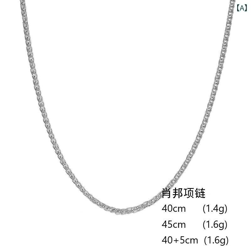 ネックレス シルバー925 ショパンチェーン レディース カット 高輝度 金属アレルギー対応 低刺激 鎖骨 チョーカー スネークチェーン 重ね付け 華奢見え シンプル 普段使い デイリー ビジネスシーン お出かけ お呼ばれ 冠婚葬祭