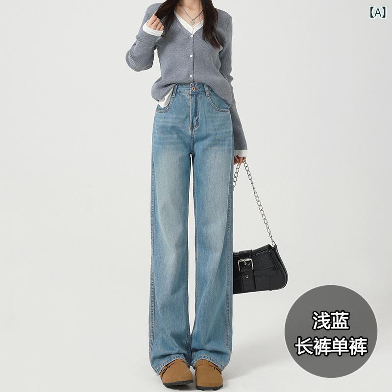 デニムパンツ レディース ハイウエスト ワイドパンツ ストレート ジーンズ ボトムス セミワイド センタープレスライン 脚長 美シルエット 体型カバー スタイルアップ きれいめ カジュアル デイリー 大人女子 シンプル ベーシック 万能 着回し オールシ