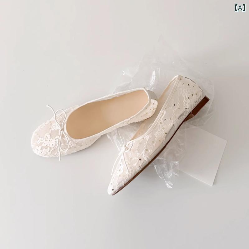 バレエシューズ パンプス ぺたんこ 羊革 リボン チュール メッシュ 透け感 痛くない 脱げにくい 歩きやすい ローヒール フラットパンプス 柔らかい 屈曲性 軽量 通気性 クッション カジュアル フォーマル パーティ オフィス 冠婚葬祭 結婚式 二次会