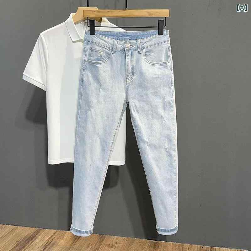 デニムパンツ メンズ クロップド 9分丈 テーパード ジーンズ ライトブルー 涼しい 軽量 カジュアル ウォッシュ加工 ボトムス ズボン サマーデニム アンクル丈 快適 爽やか 細身 スリム ジーパン 定番 シンプル 無地 洗える 普段着 夏服 ワンウォ