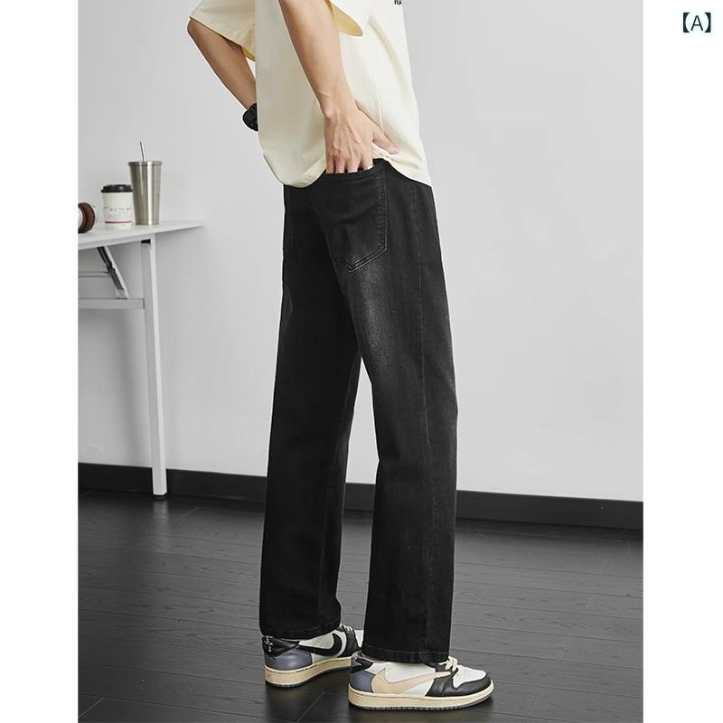 デニムパンツ メンズ ストレート ストレッチ アンクル丈 ウォッシュ加工 テーパード 縦長シルエット ヴィンテージ風 質感重視 カジュアル ボトムス 通学 アメカジ ストリート 伸縮性 快適 履き心地 デイリー 定番服 ベーシック スタイルアップ ズボン